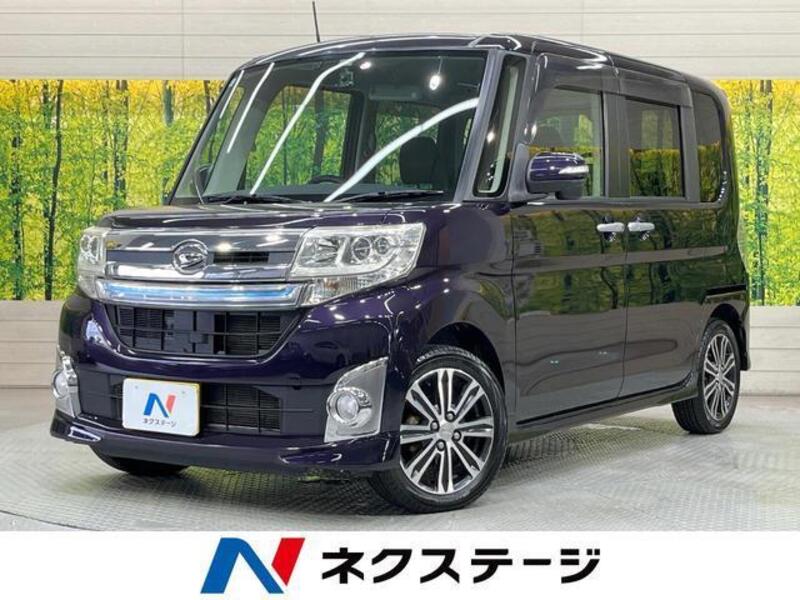 TANTO-0