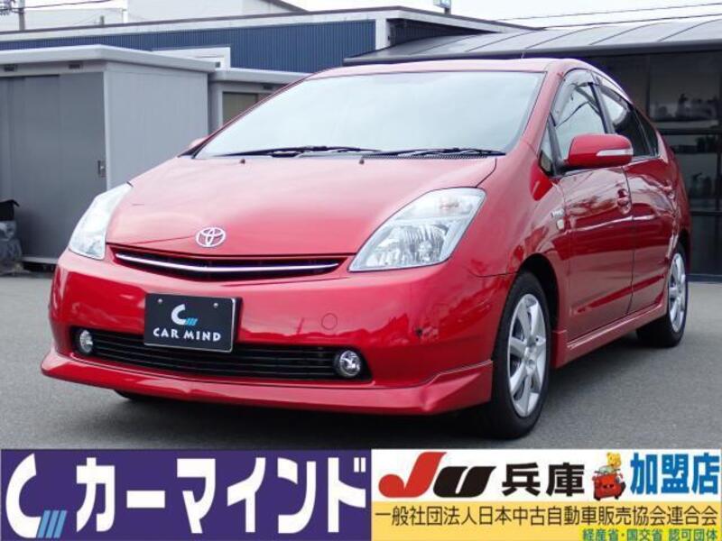PRIUS-0