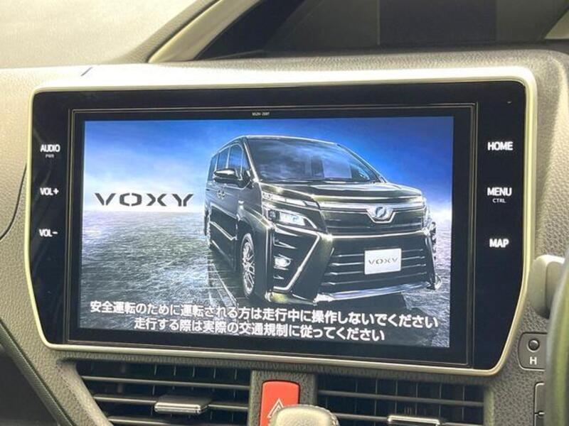 VOXY
