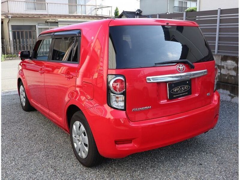 COROLLA RUMION