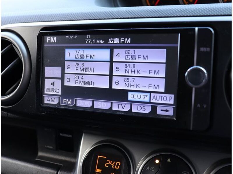 COROLLA RUMION