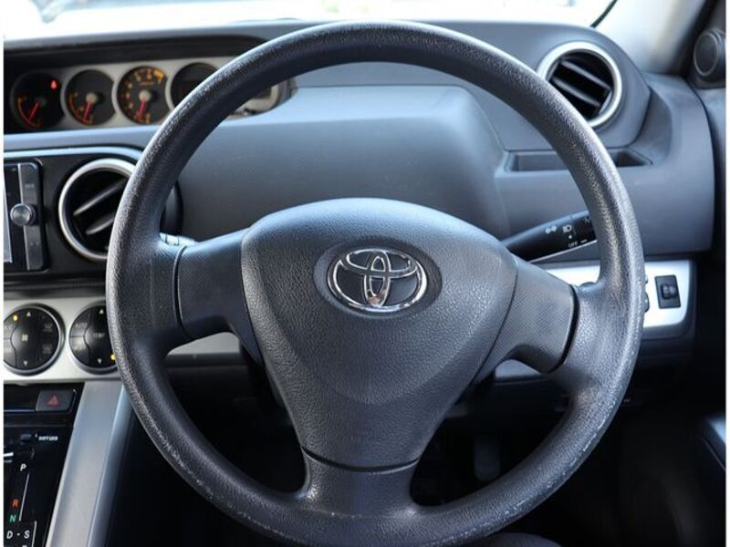 COROLLA RUMION