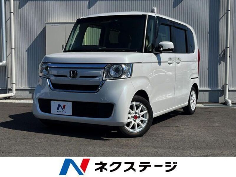 N BOX-0
