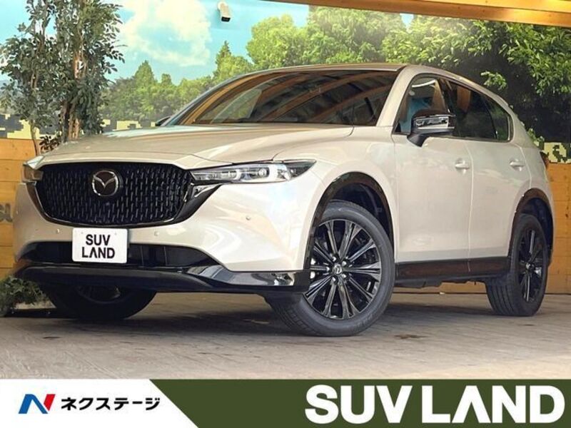 CX-5-0