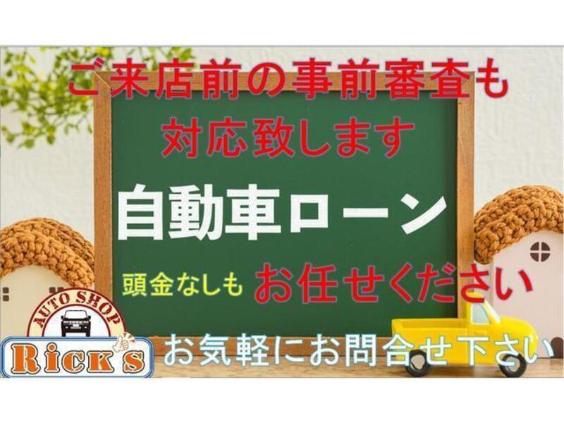 EXIGA