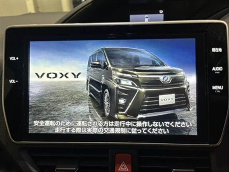 VOXY