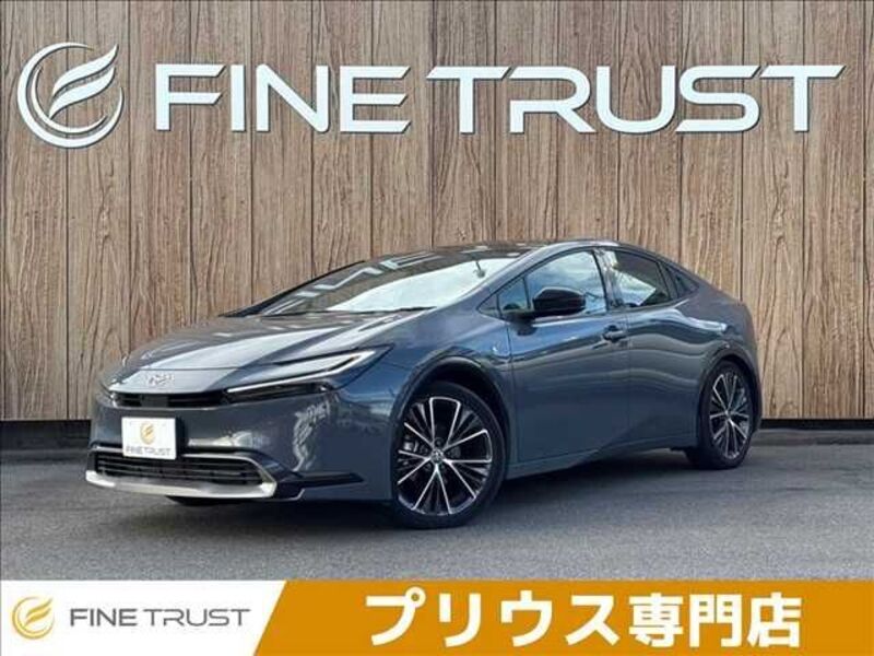 PRIUS-0