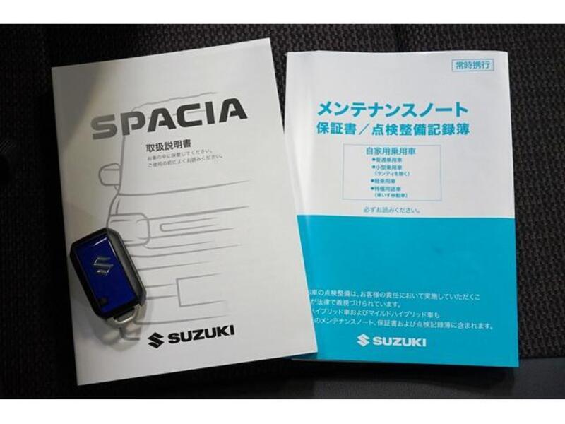SPACIA CUSTOM