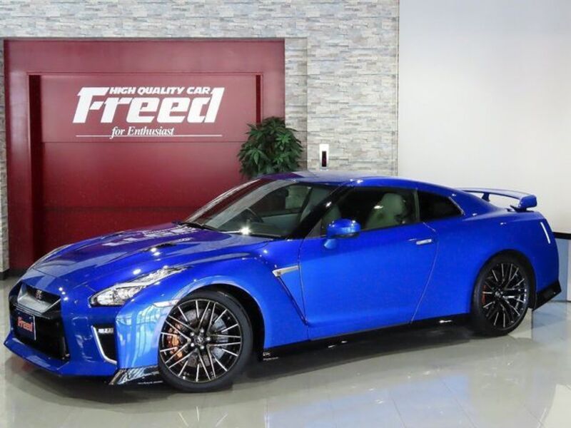 GT-R-0