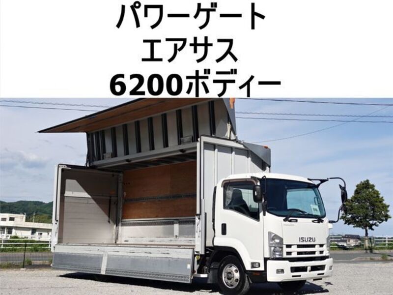 FORWARD-0