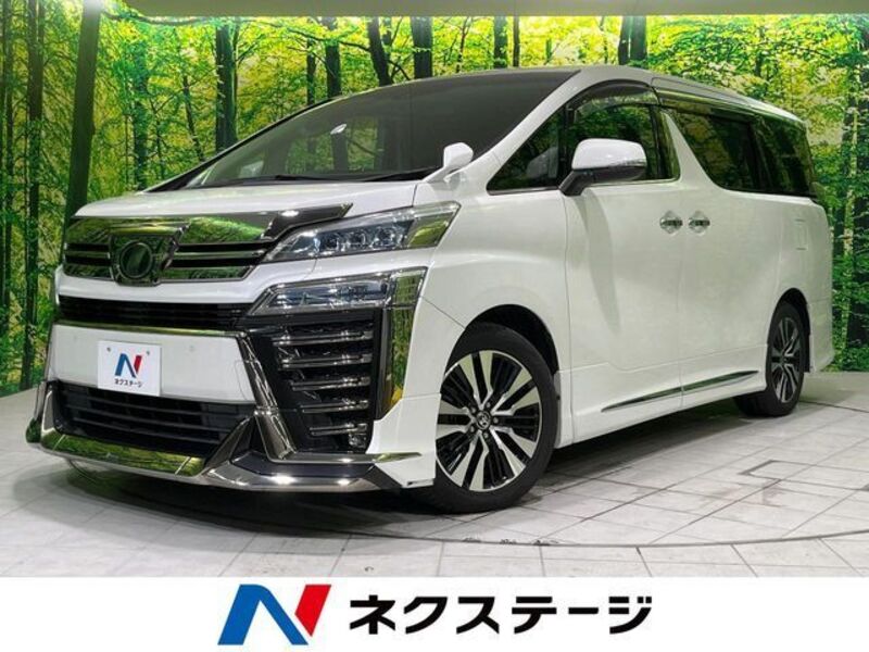 VELLFIRE-0
