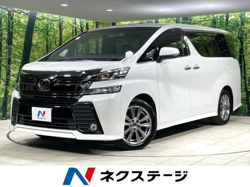 VELLFIRE-0