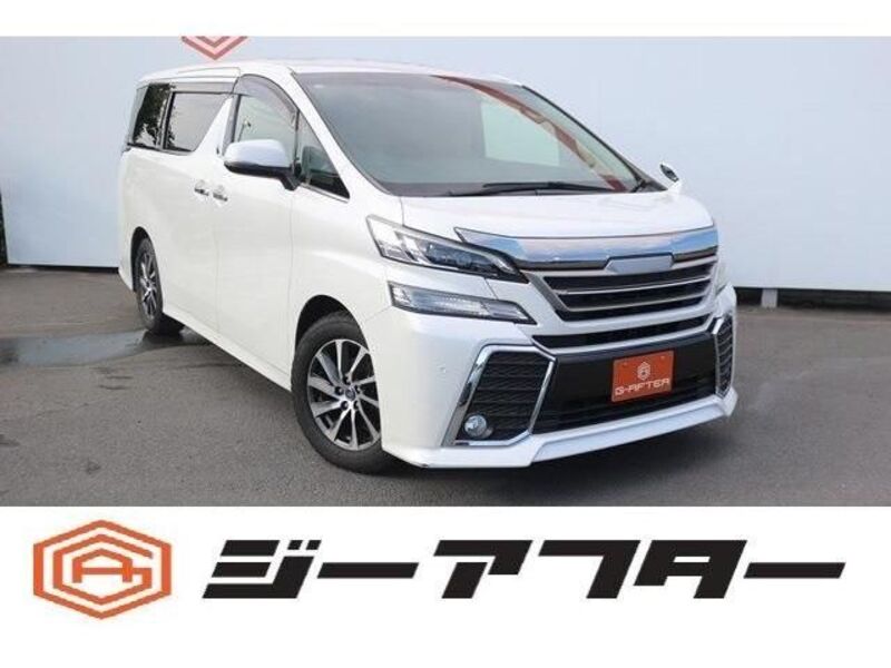 VELLFIRE-0