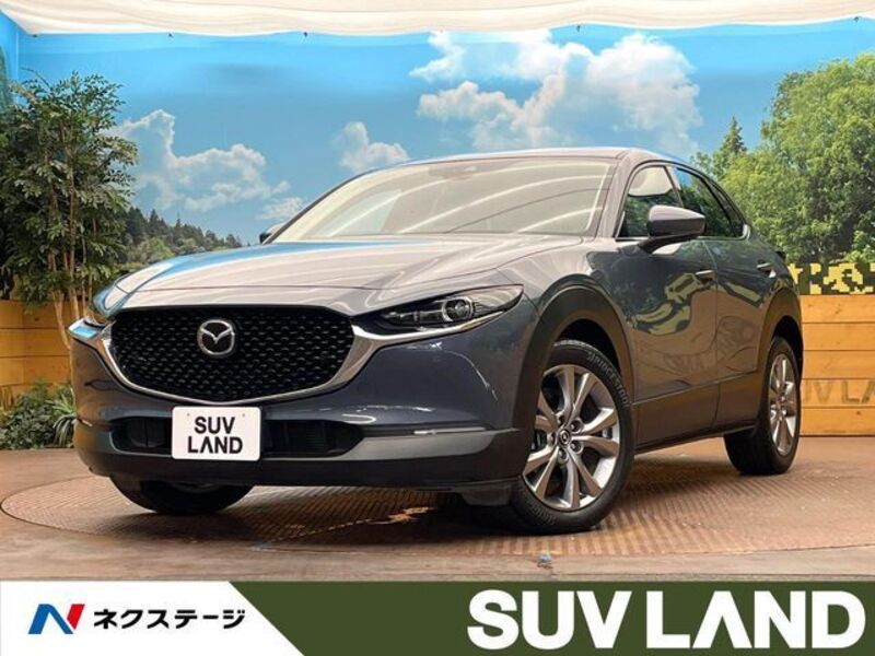 MAZDA CX-30