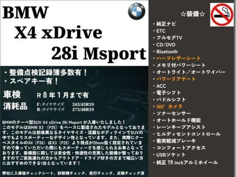 X4