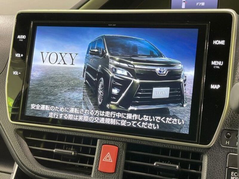 VOXY