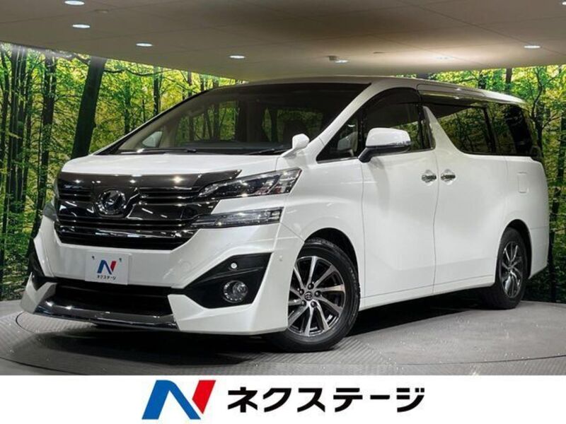 VELLFIRE-0
