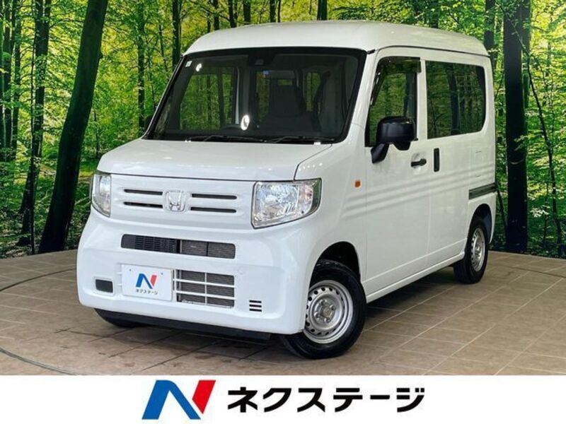 N-VAN-0