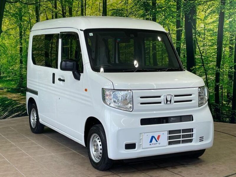 N-VAN
