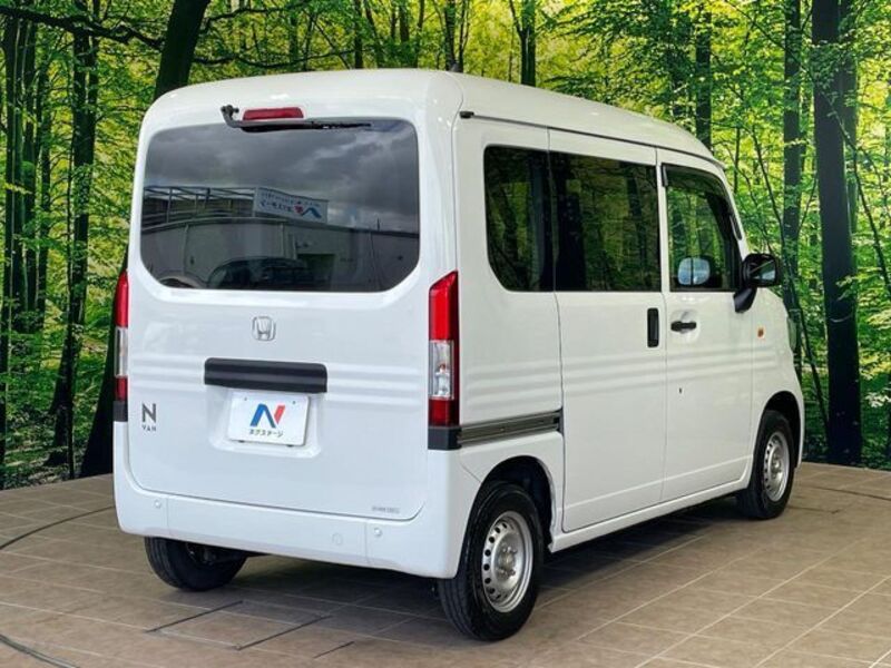 N-VAN