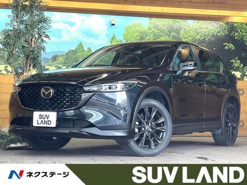 CX-5-0