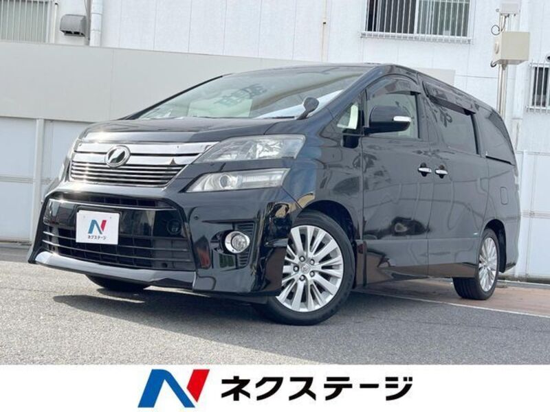 VELLFIRE-0