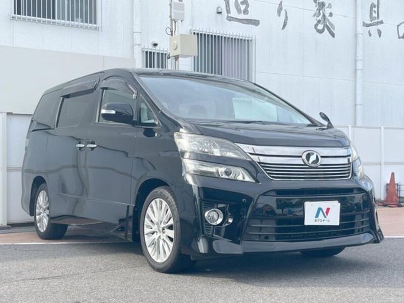 VELLFIRE
