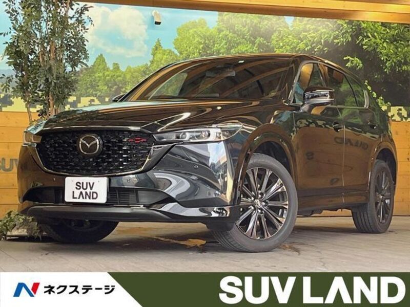 CX-5-0