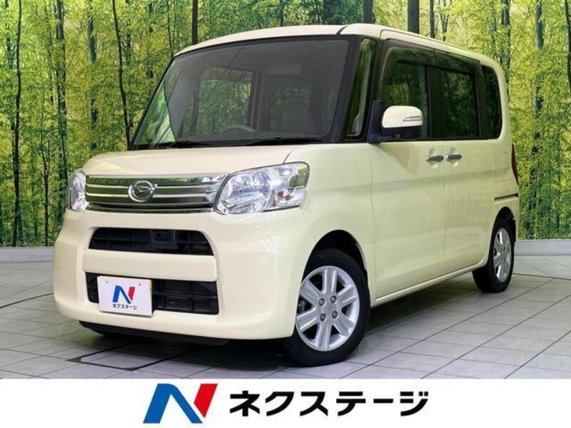 TANTO-0