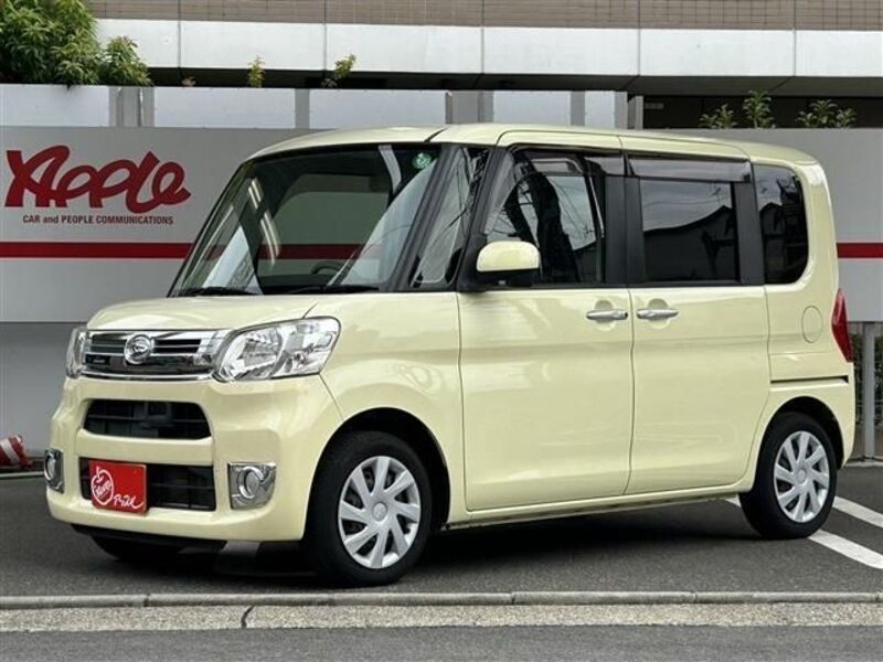 TANTO-0