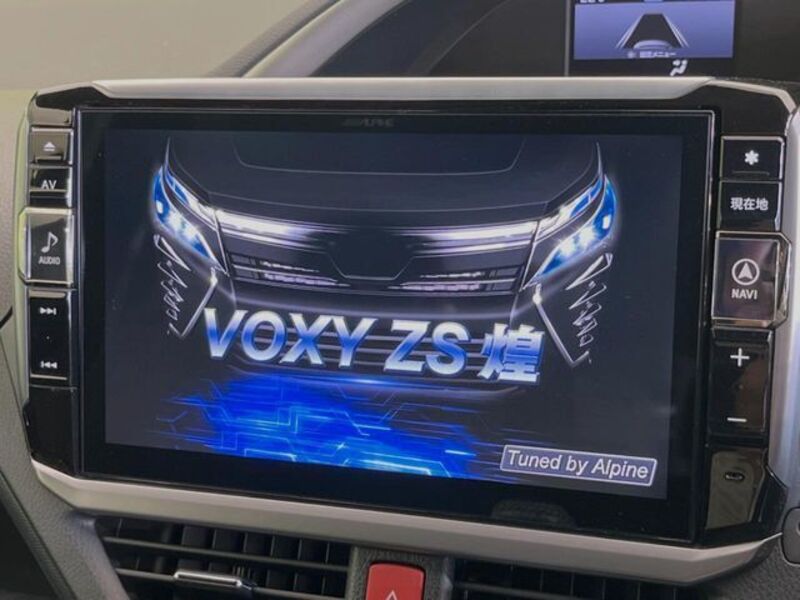 VOXY
