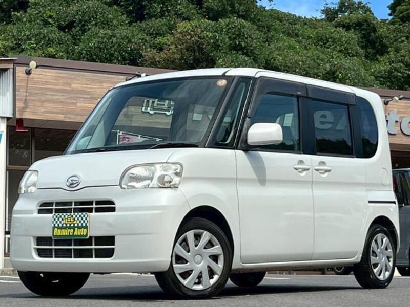TANTO-0