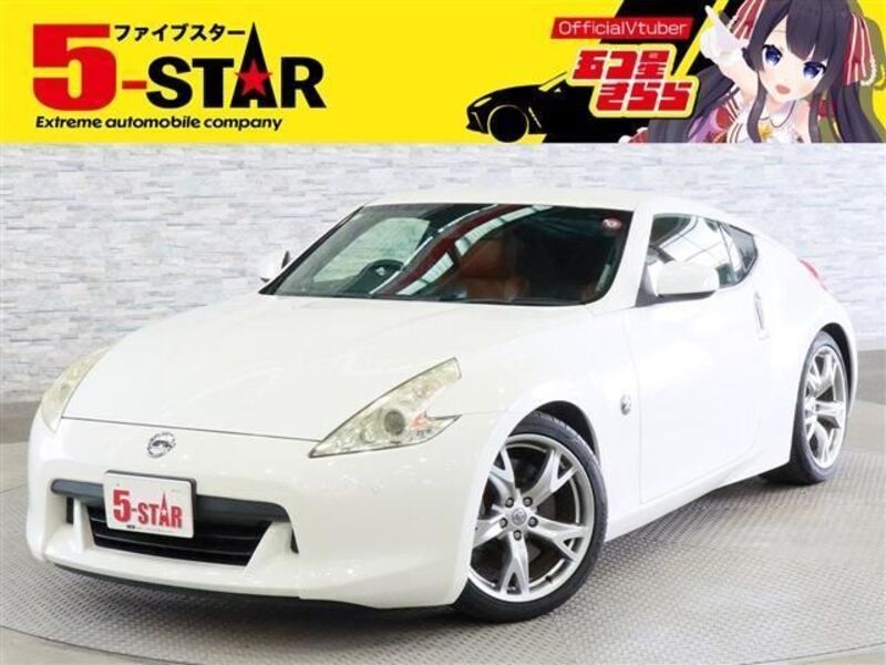 NISSAN FAIRLADY Z
