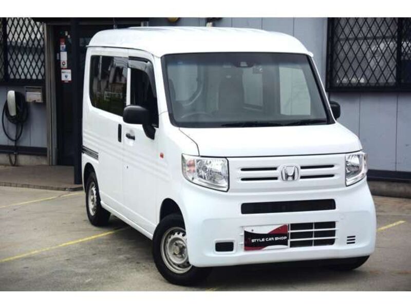 N-VAN