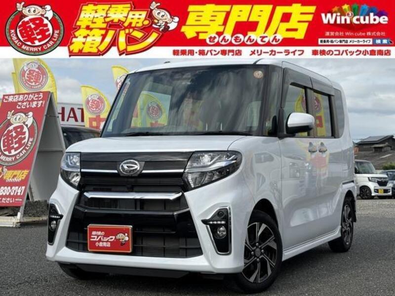 TANTO-0
