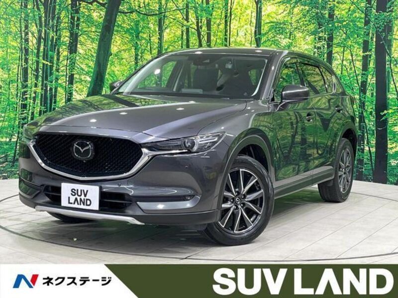 CX-5-0
