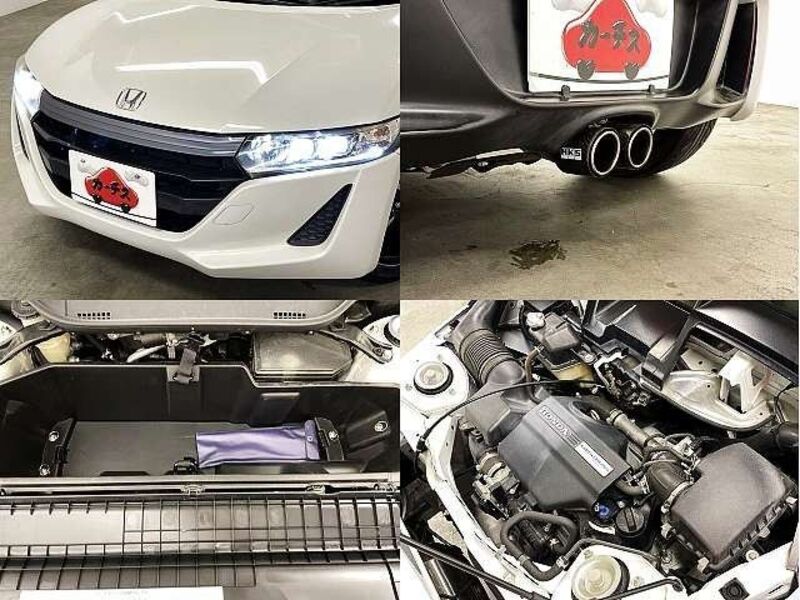 S660