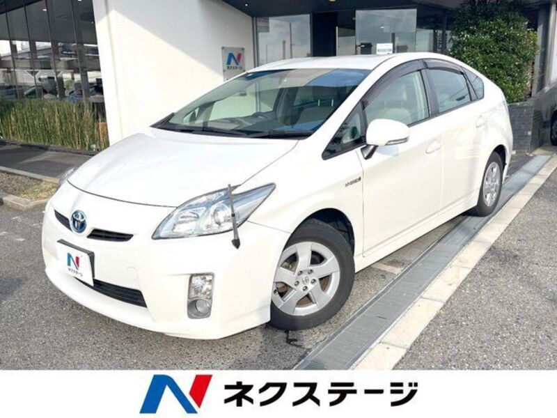 PRIUS-0