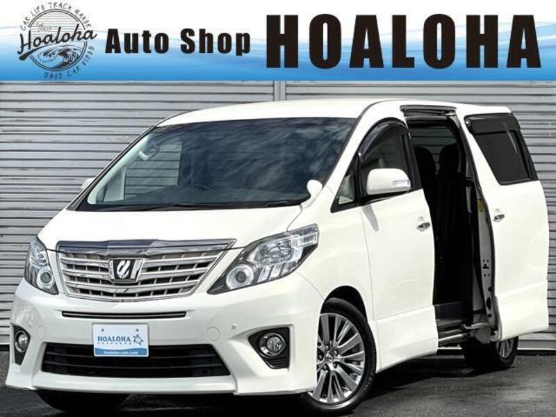 ALPHARD-0