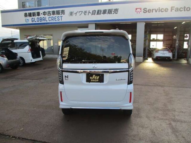 N BOX CUSTOM