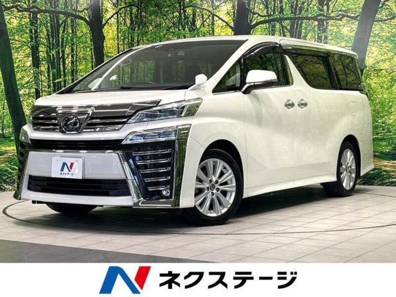 VELLFIRE-0