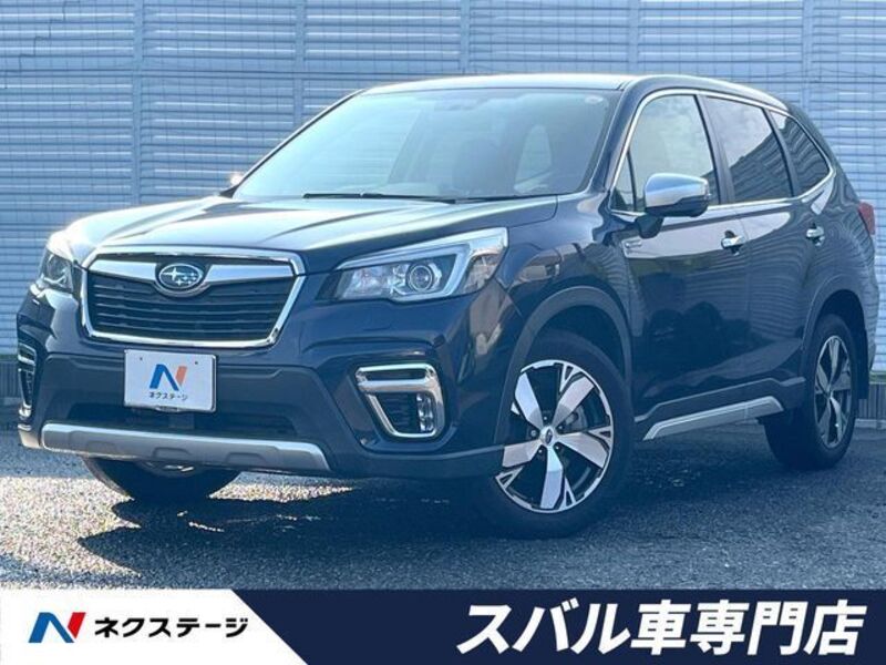 FORESTER-0