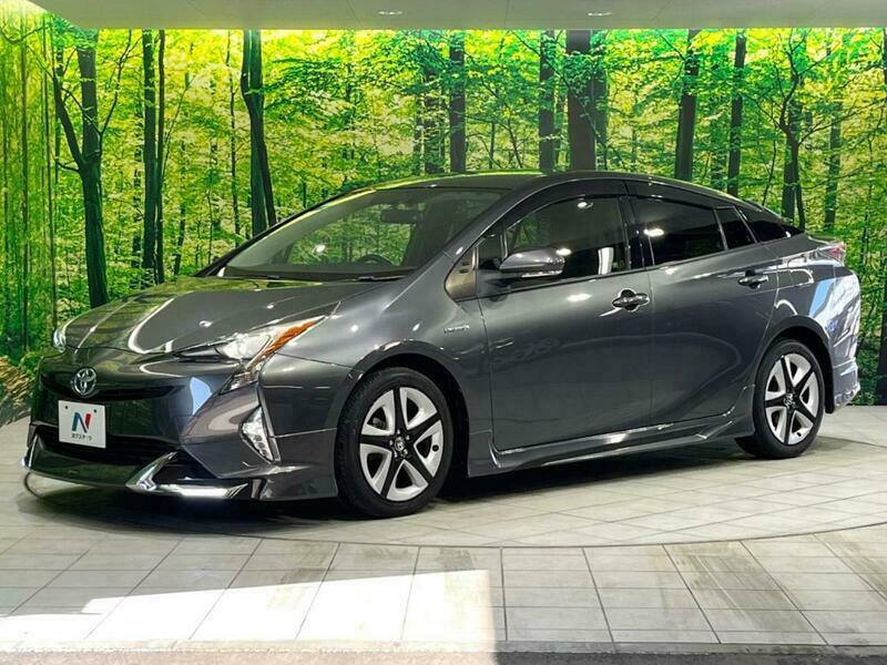 PRIUS