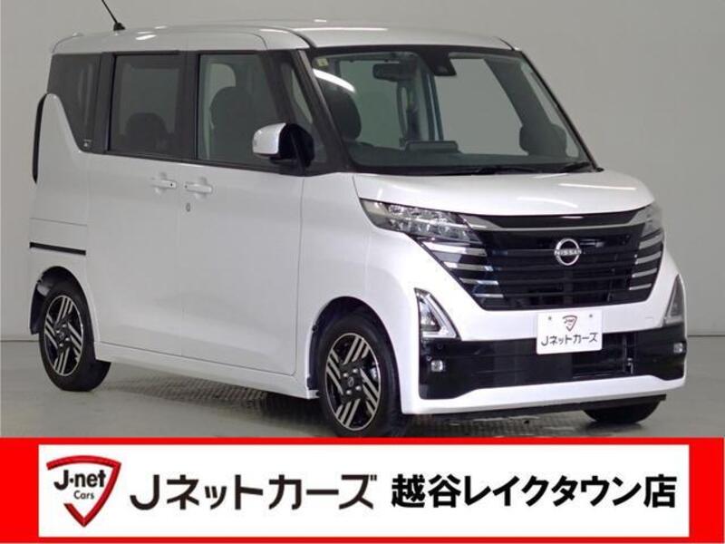 ROOX-0