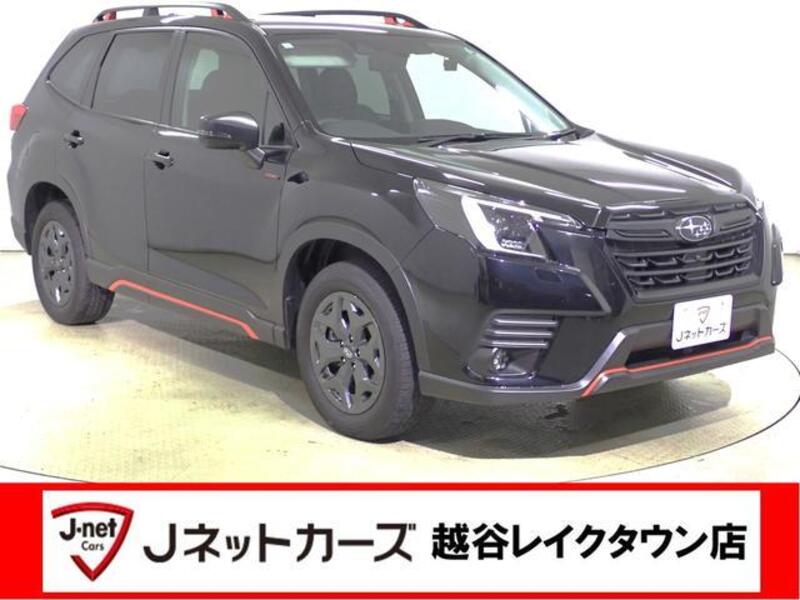 FORESTER-0