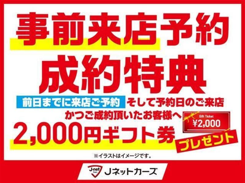NOTE