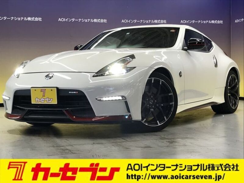 FAIRLADY Z-0