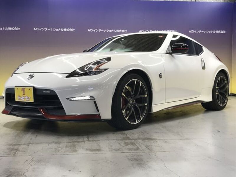 FAIRLADY Z