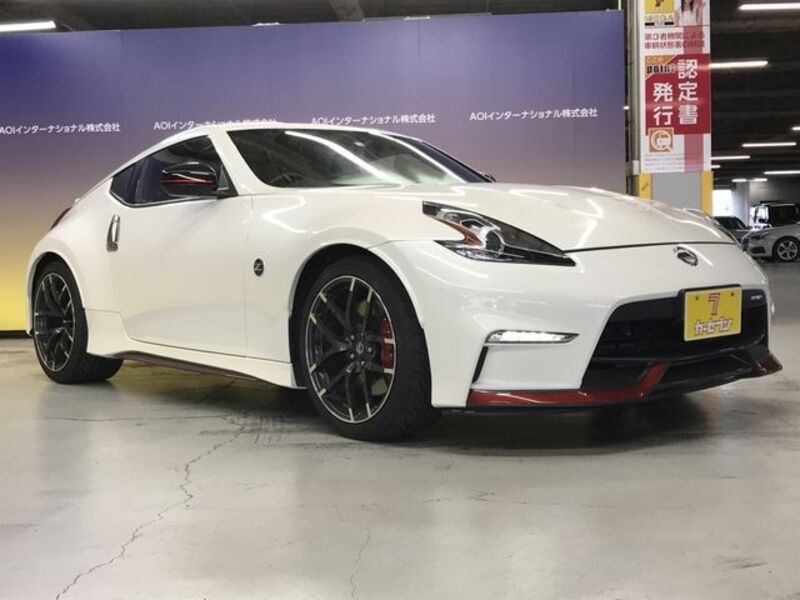 FAIRLADY Z