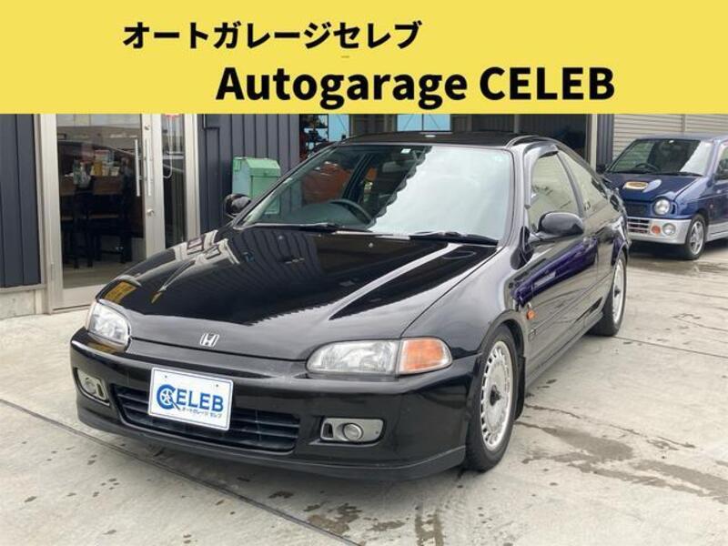 HONDA CIVIC COUPE